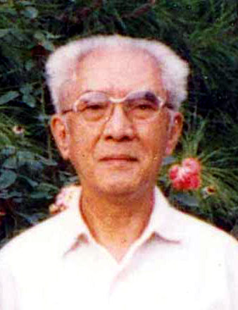 汪菊渊（中国工程院院士，前北京林业大学教授）