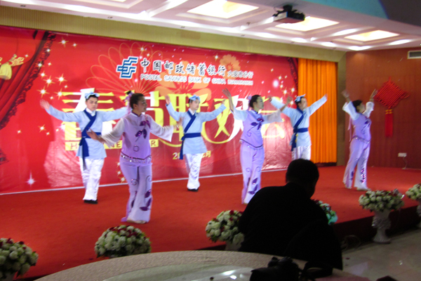 ××（市）××银行2012年新春联欢会上我们部门的节目——梁祝（民族舞）