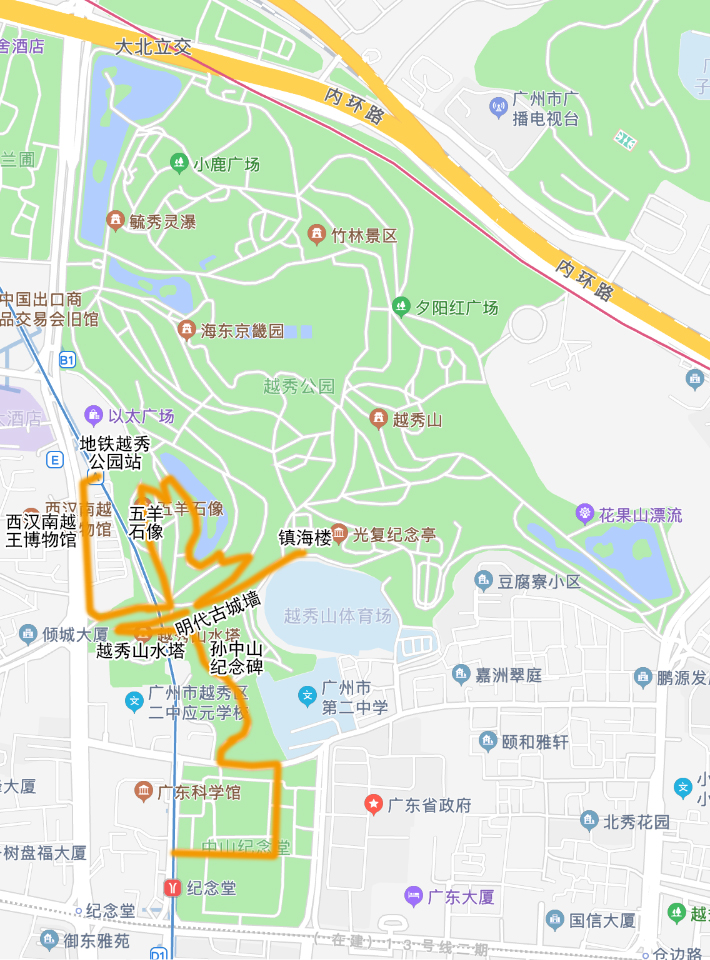 NEI HOU 广东（四）越秀公园（五羊石像-明代古城墙）