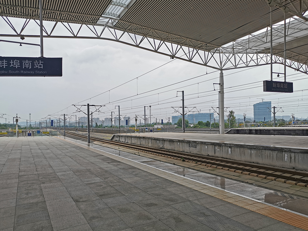 站台与复兴号（20230920）