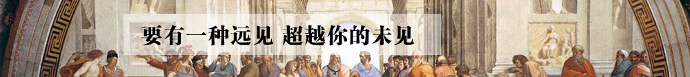 风雨行者博客公告栏名言
