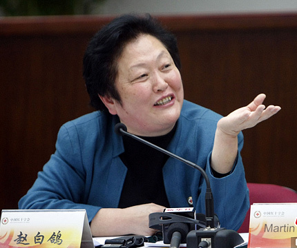 说说郭美美和赵白鸽