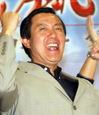 我对台湾问题的看法(二稿)