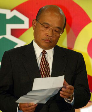 我对台湾问题的看法