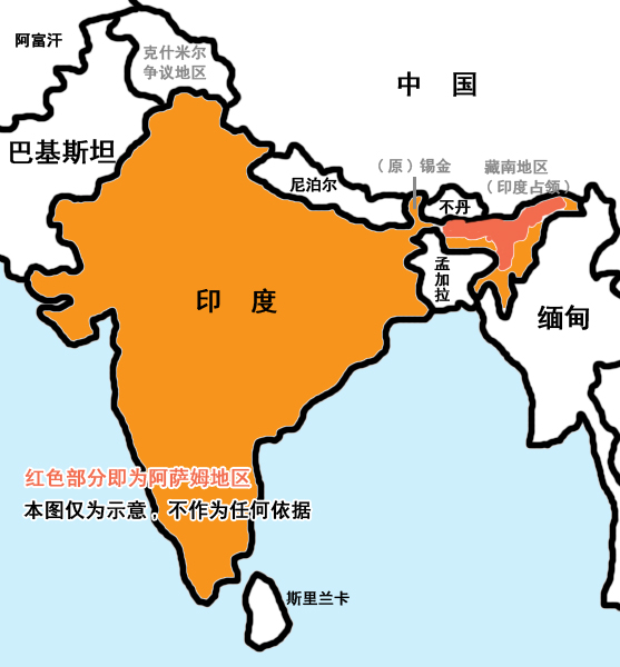 由阿萨姆奶茶所想起的