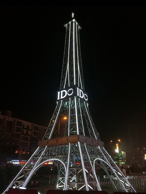 万达的埃菲尔铁塔模型（20180122）