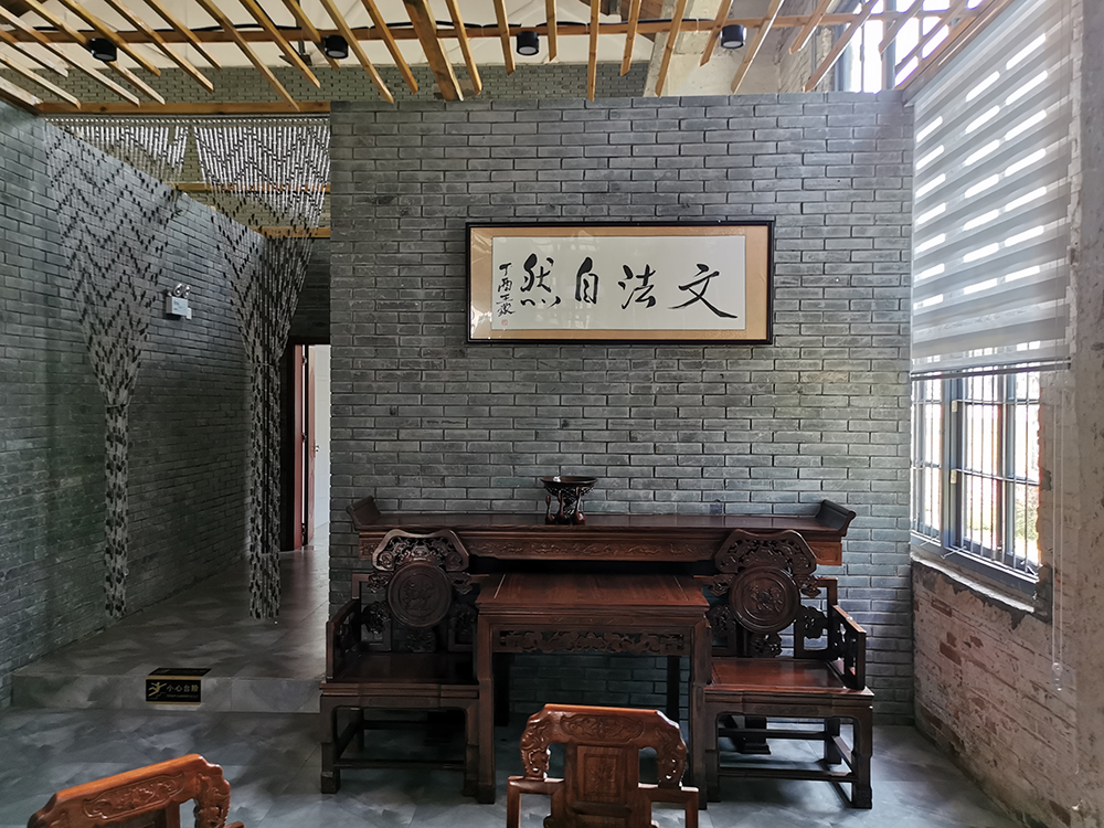 印象三线-月亮湾作家村