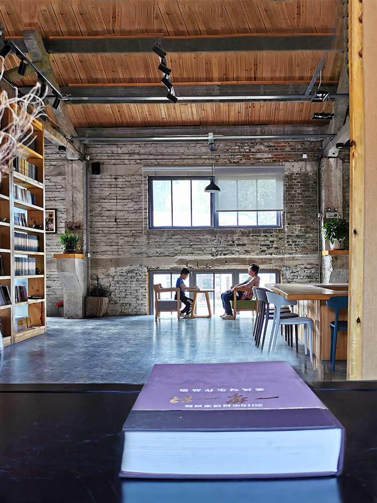 印象三线-月亮湾作家村