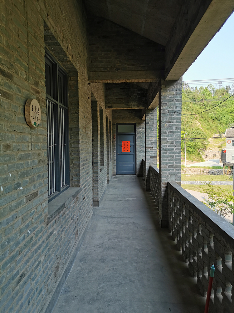 印象三线-月亮湾作家村