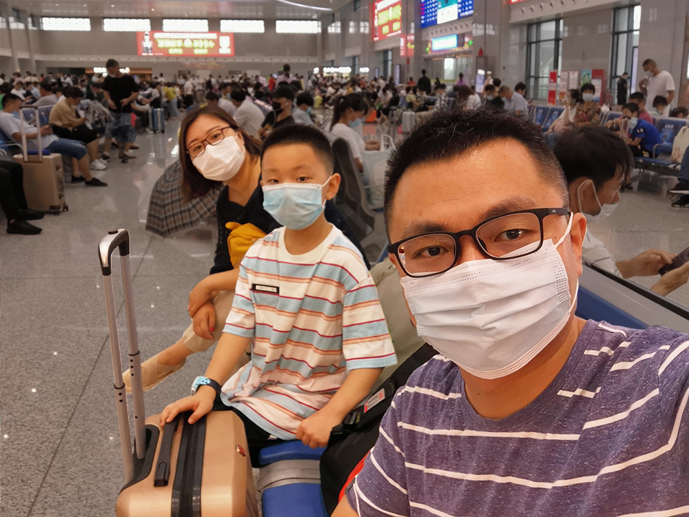 NEI HOU 广东（一）叫叫去哪儿