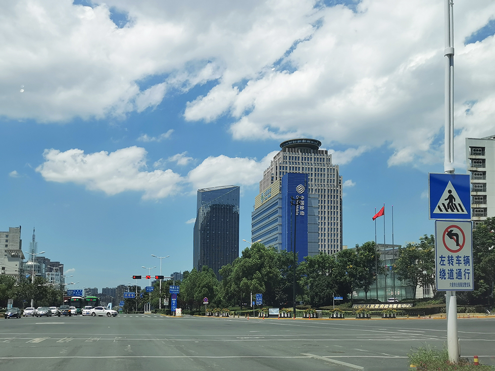 晴朗的夏日（20200816）