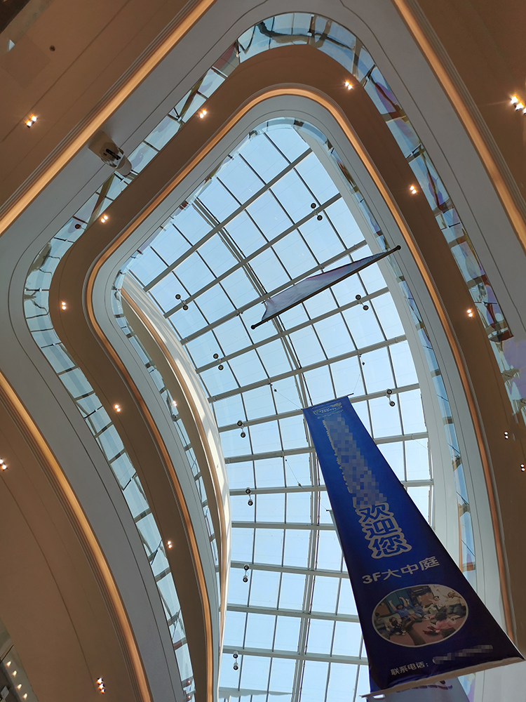 又一处玻璃屋顶